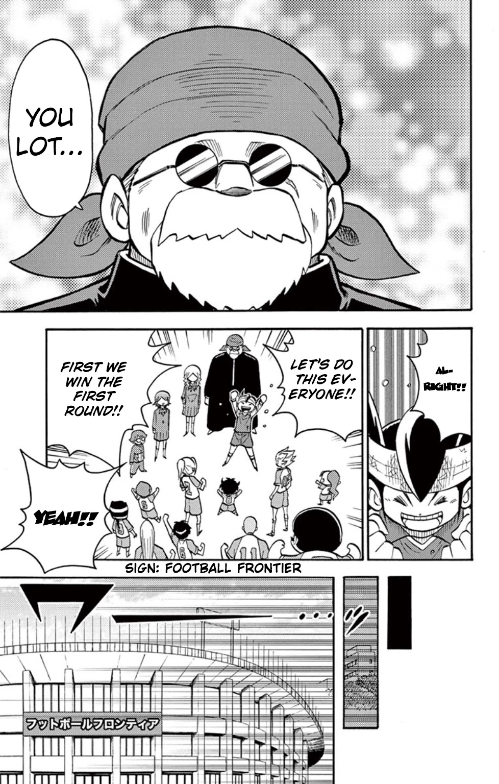 Inazuma Eleven - Chapter 18: The Legacy Of The Spirit Of Lightning!!