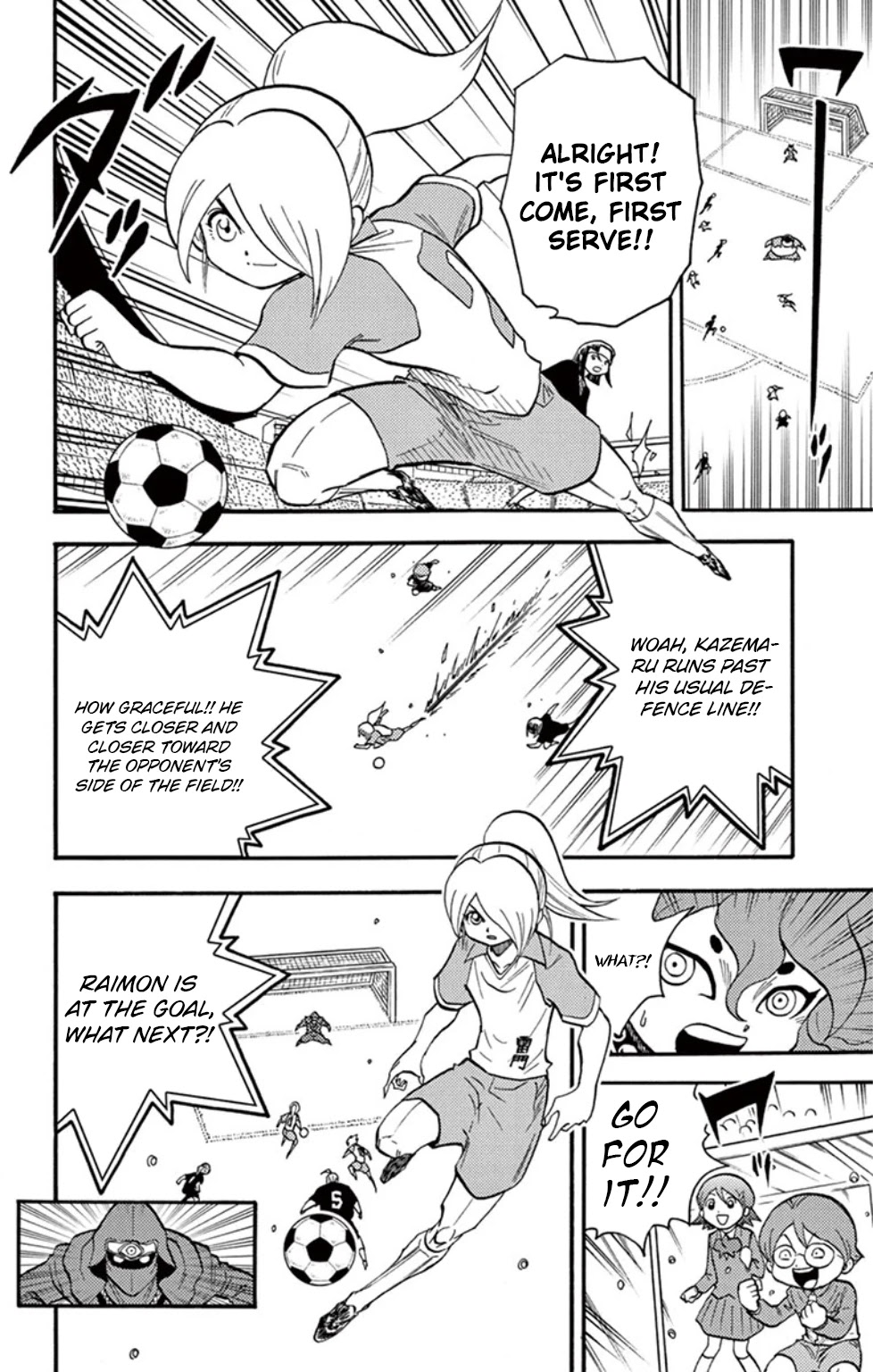 Inazuma Eleven - Chapter 18: The Legacy Of The Spirit Of Lightning!!