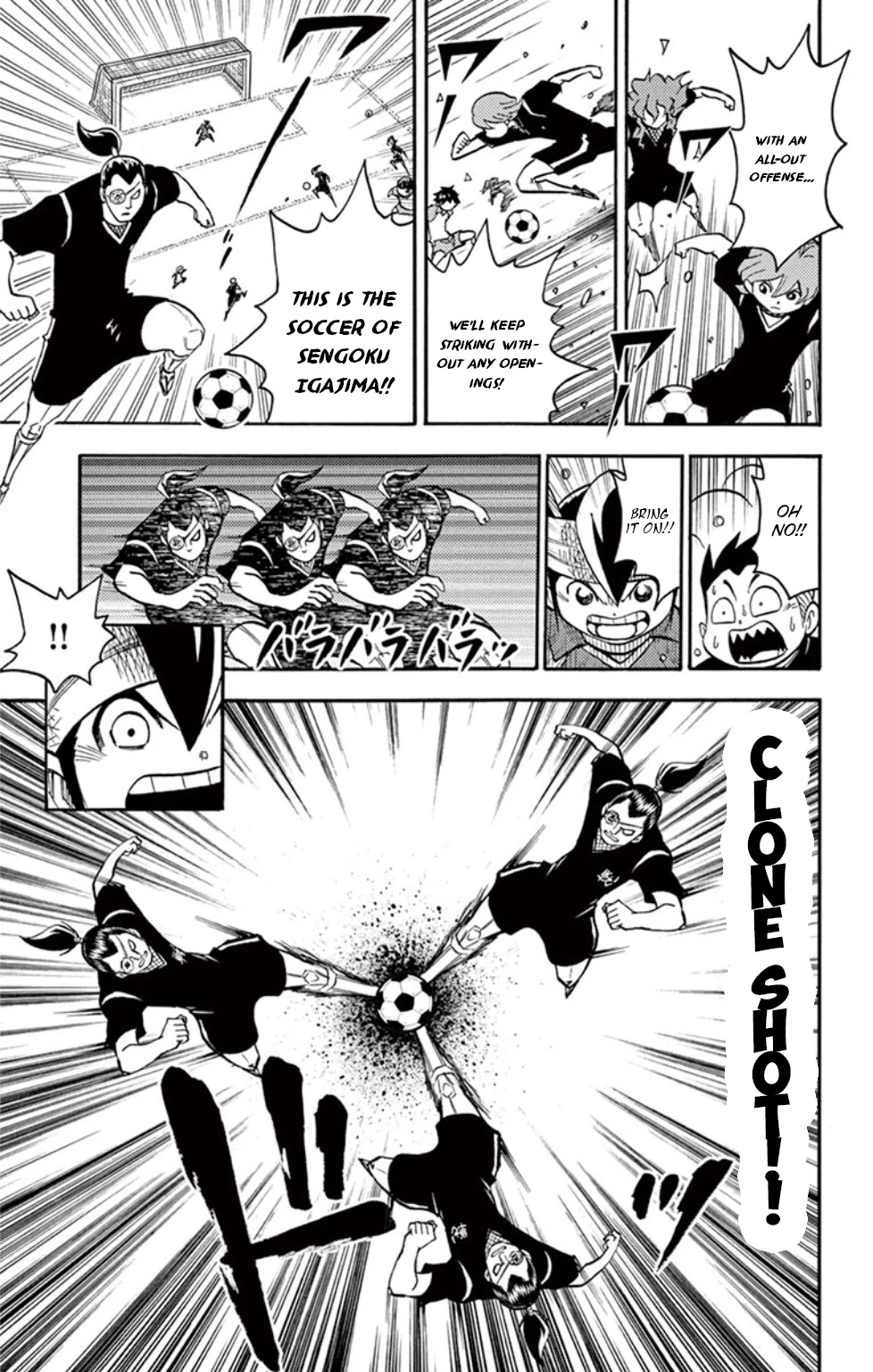 Inazuma Eleven - Chapter 18: The Legacy Of The Spirit Of Lightning!!