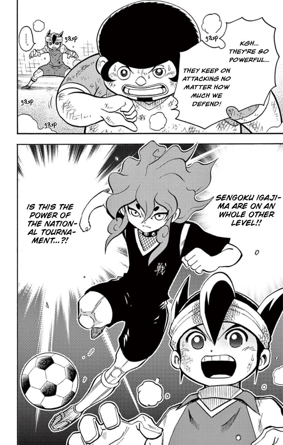 Inazuma Eleven - Chapter 18: The Legacy Of The Spirit Of Lightning!!