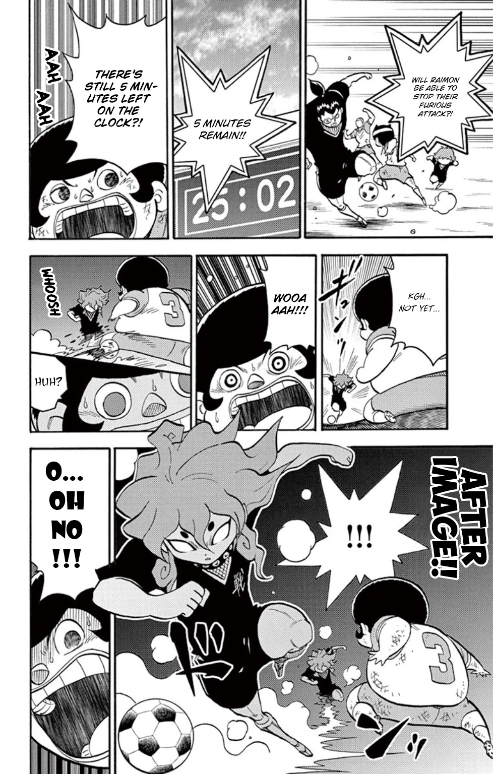 Inazuma Eleven - Chapter 18: The Legacy Of The Spirit Of Lightning!!