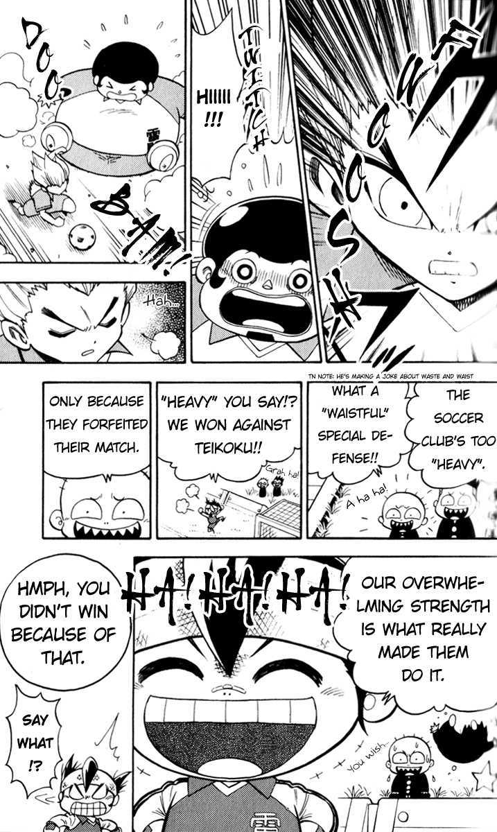 Inazuma Eleven - Vol.1 Chapter 3 : True Strength's Calling!