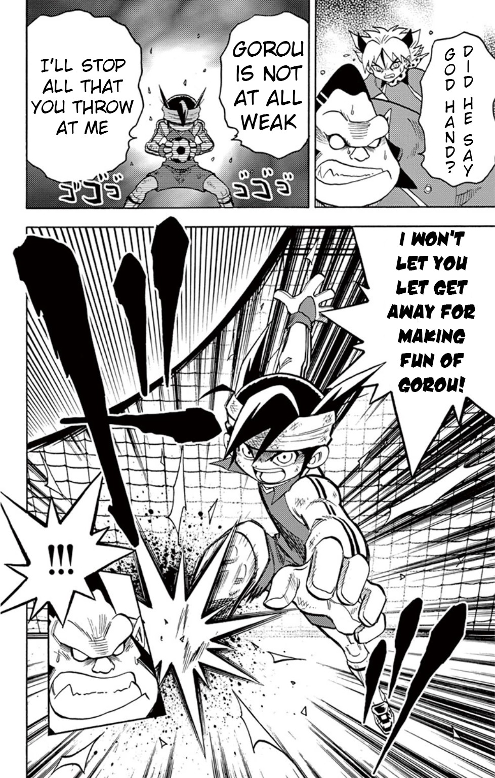 Inazuma Eleven - Chapter 10: Inazuma’s Fighting Spirit!!