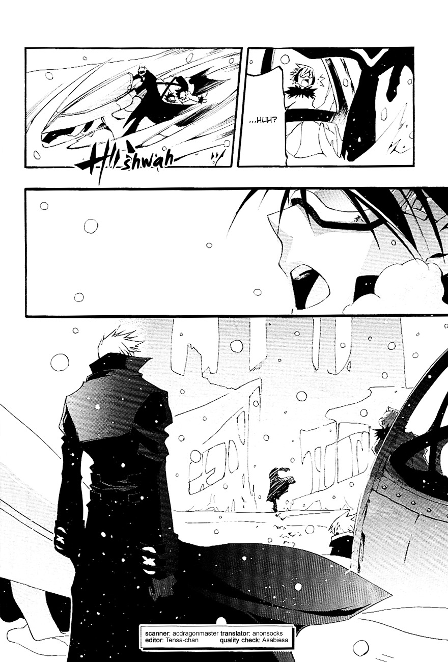 07-Ghost - Vol.7 Chapter 40 : Kapitel. 40 - Lingering Snow