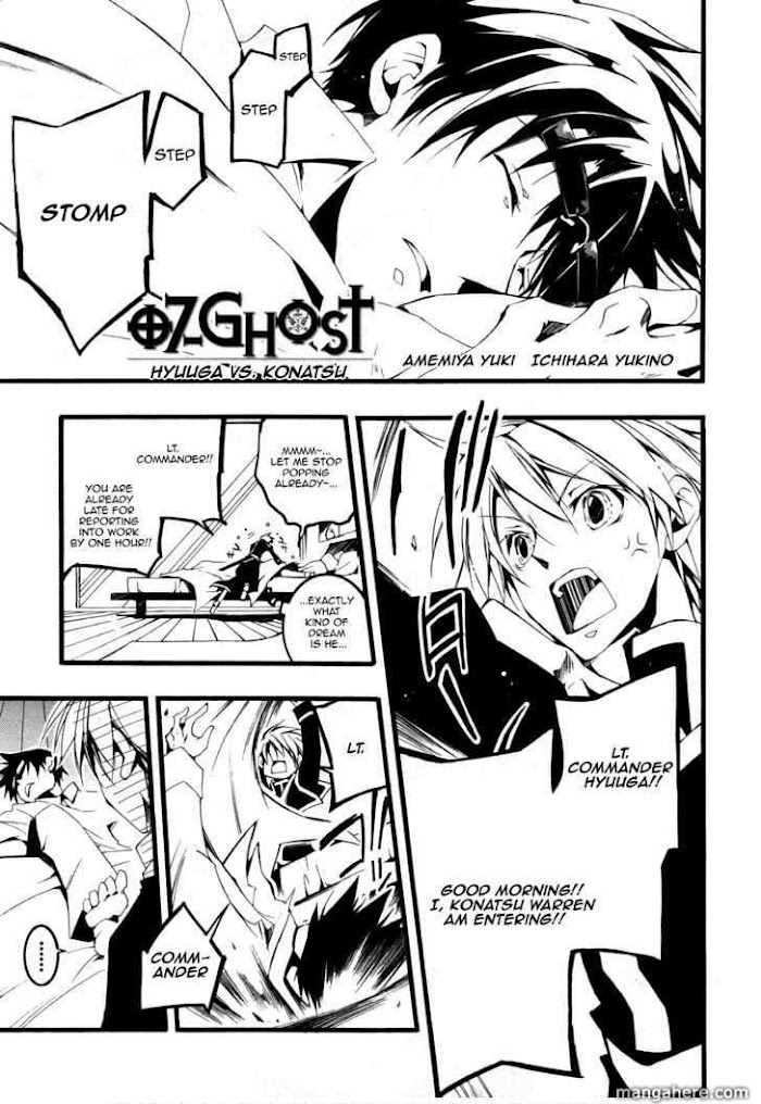 07-Ghost - Chapter 64.5