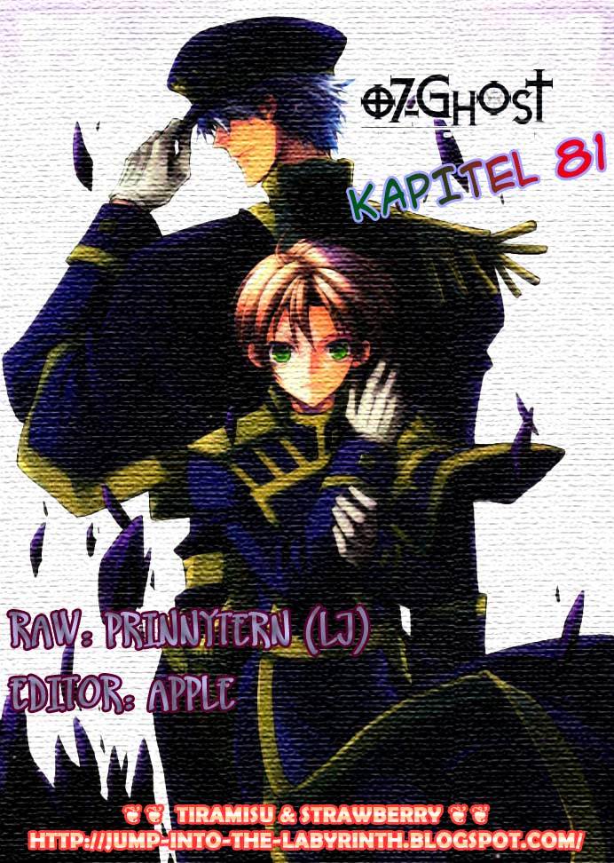 07-Ghost - Chapter 81 : Kapitel. 81 - Masquerade; Last Part