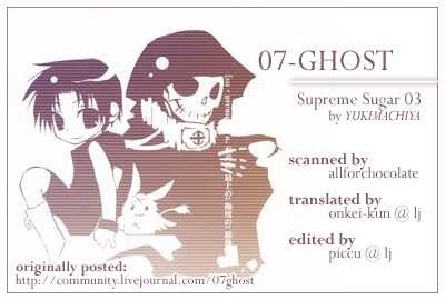 07-Ghost - Chapter 23.5