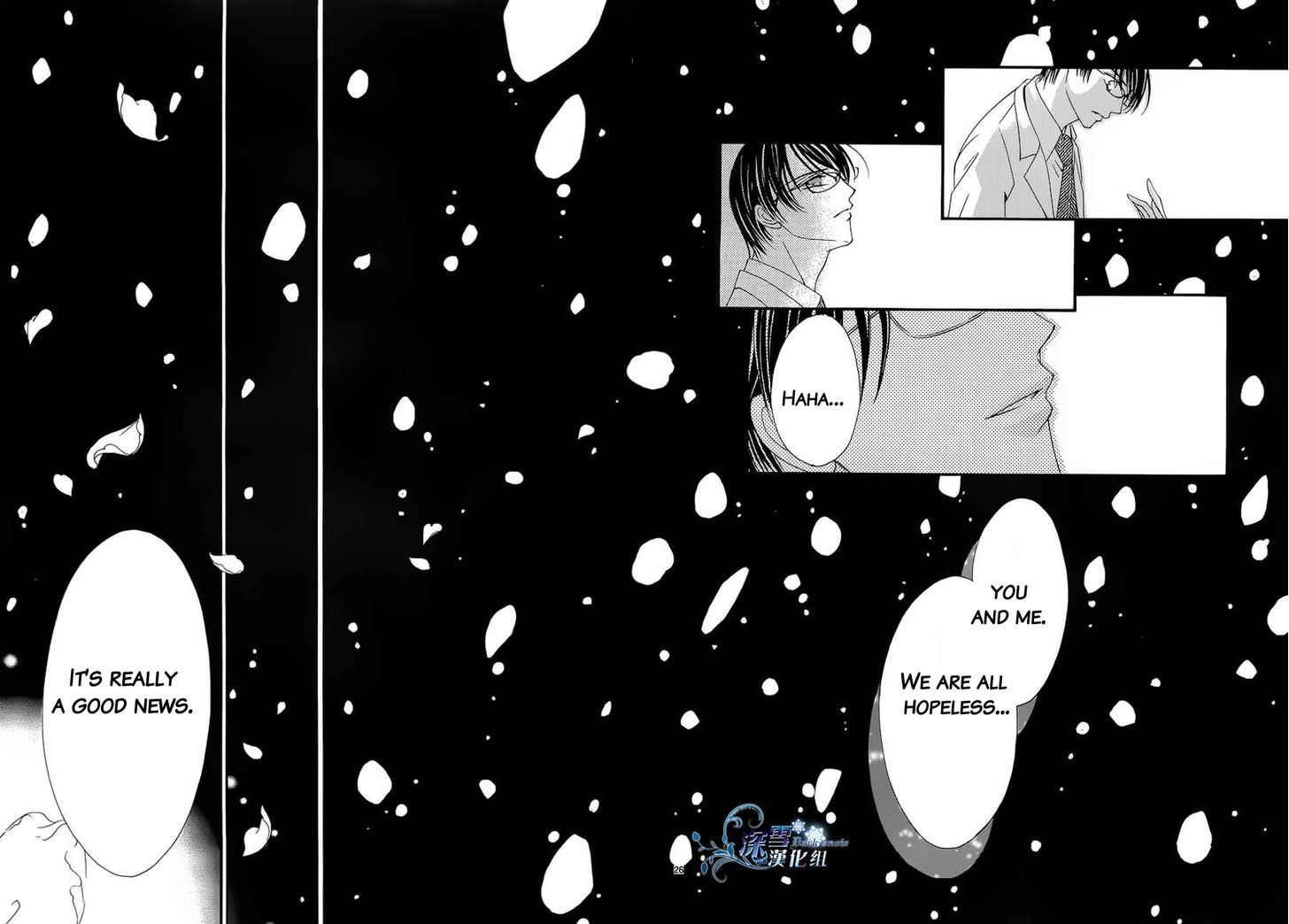 Hatsukoi Wa Marude Yaiba No You Ni - Vol.1 Chapter 3