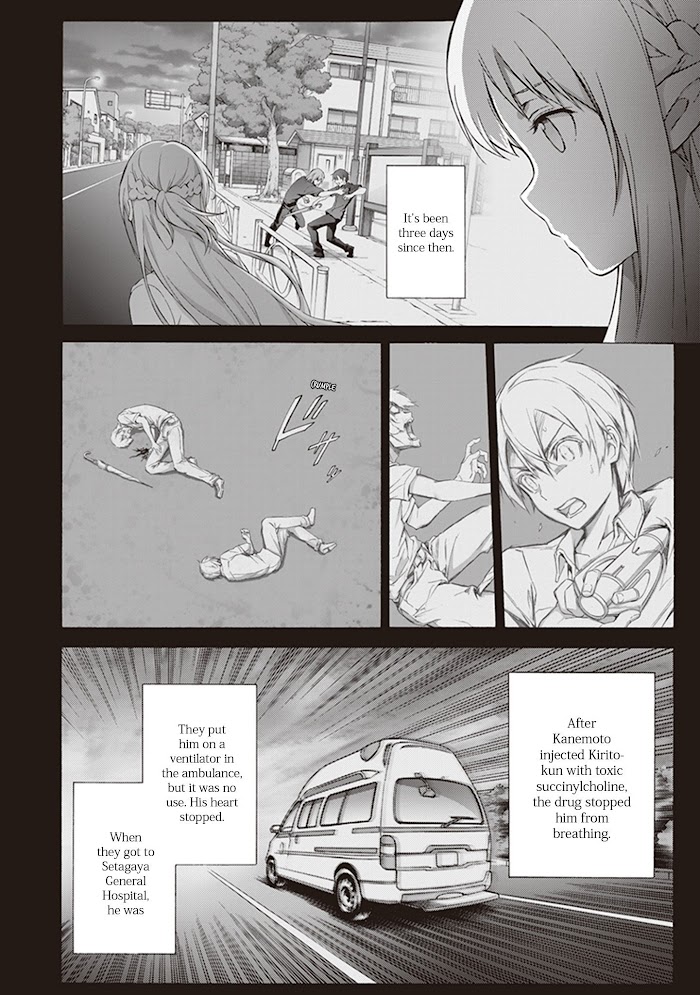 Sword Art Online - Alicization - Chapter 12