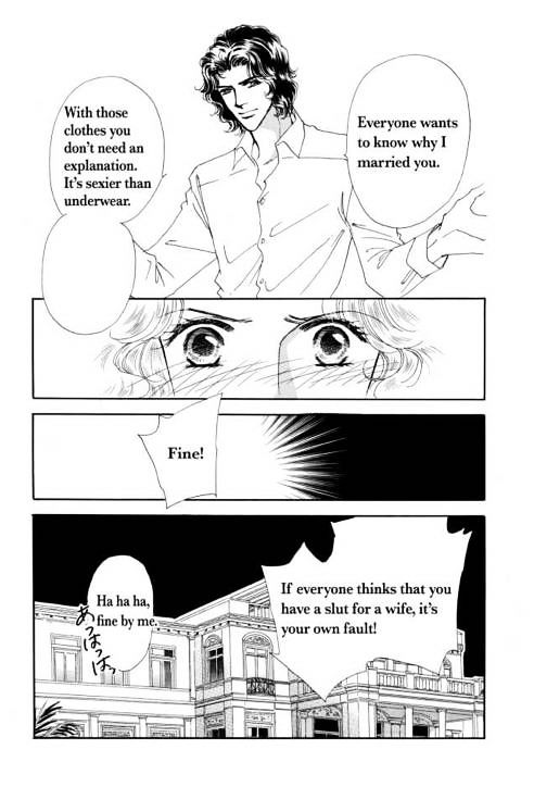 Kamen No Hanayome - Vol.1 Chapter 1