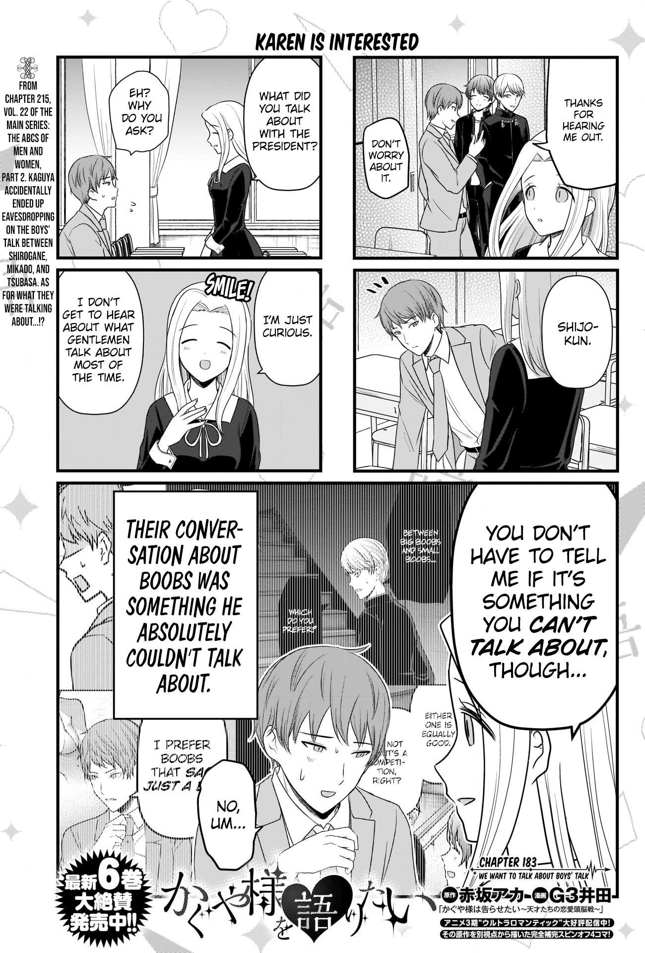 Kaguya-Sama Wo Kataritai - Chapter 183: We Want To Talk About Boys' Talk