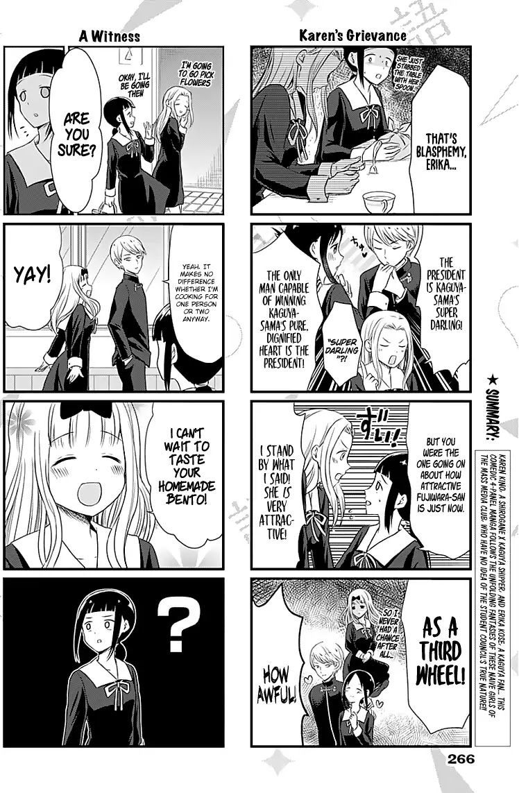 Kaguya-Sama Wo Kataritai - Chapter 4: We Want To Talk About Secretary Fujiwara