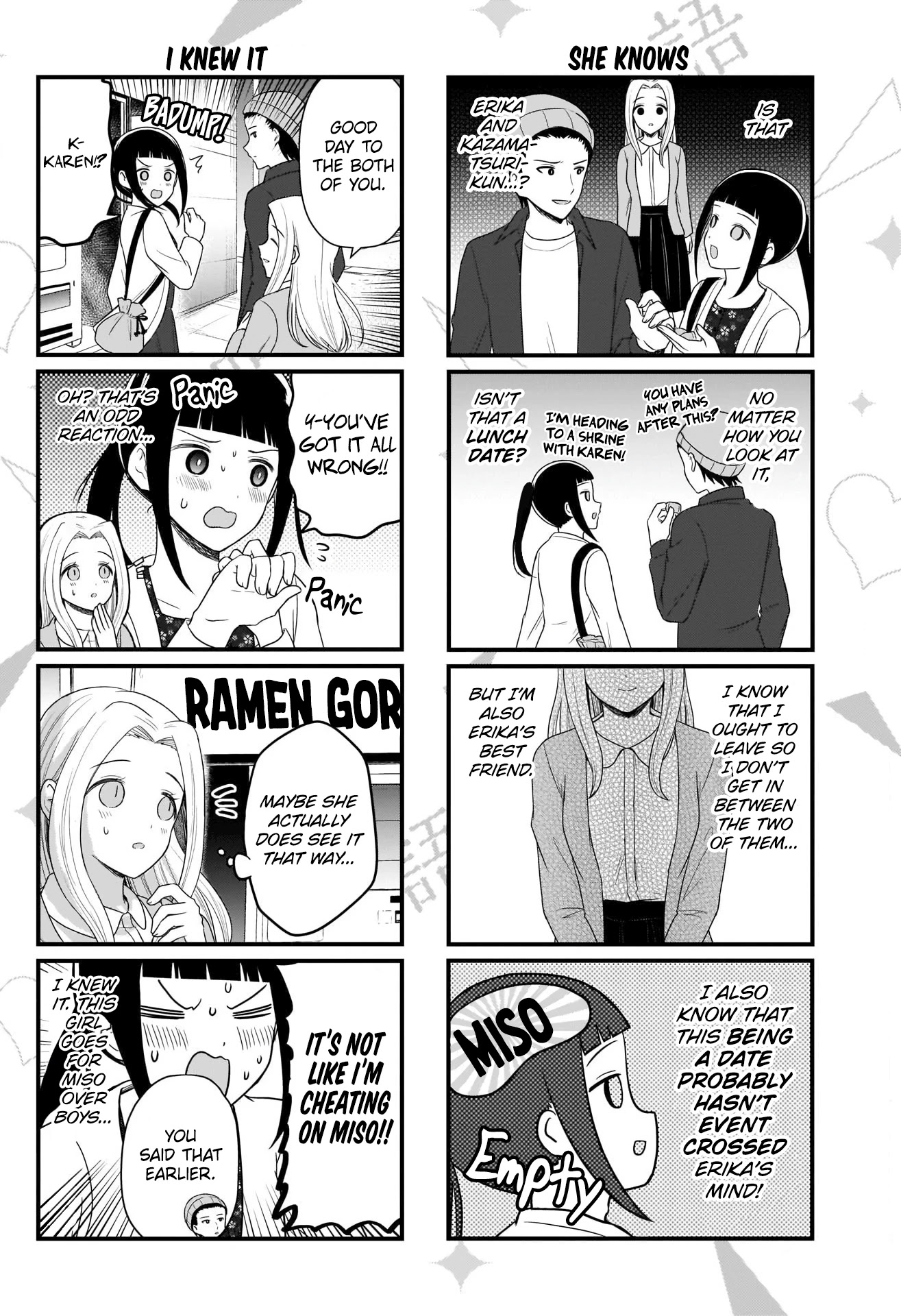 Kaguya-Sama Wo Kataritai - Chapter 172: We Want To Talk Before The New Semester