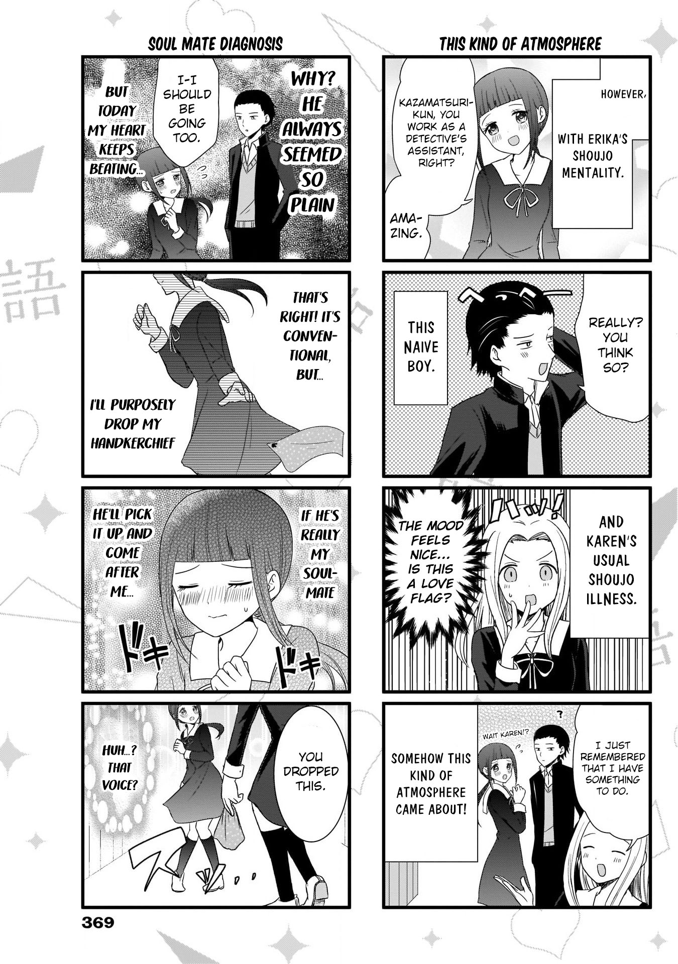 Kaguya-Sama Wo Kataritai - Chapter 65: We Want To Talk About Shoujo Mentality