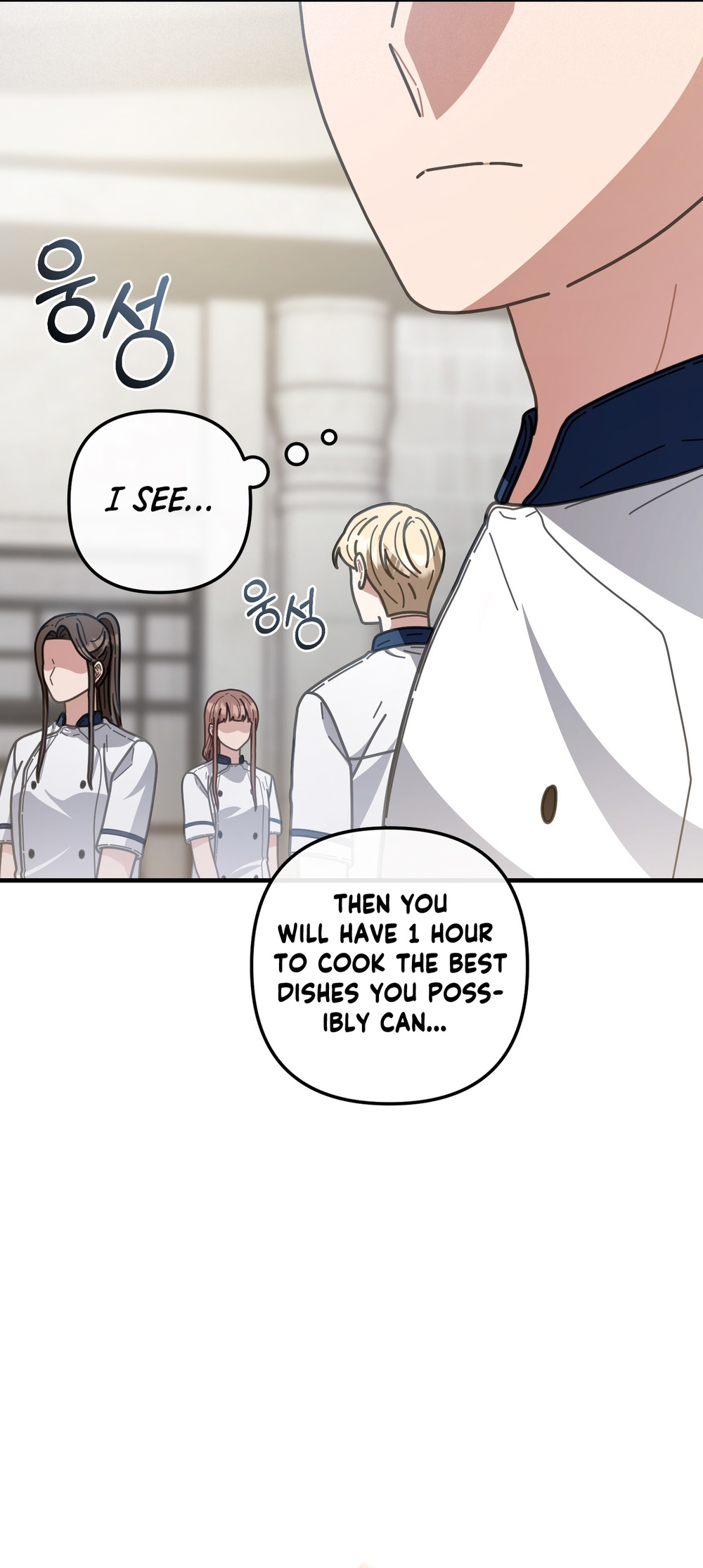 100-Year-Old Top Chef - Chapter 31