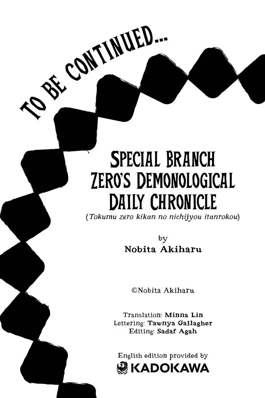 Special Branch Zero's Demonological Daily Chronicle - Chapter 1