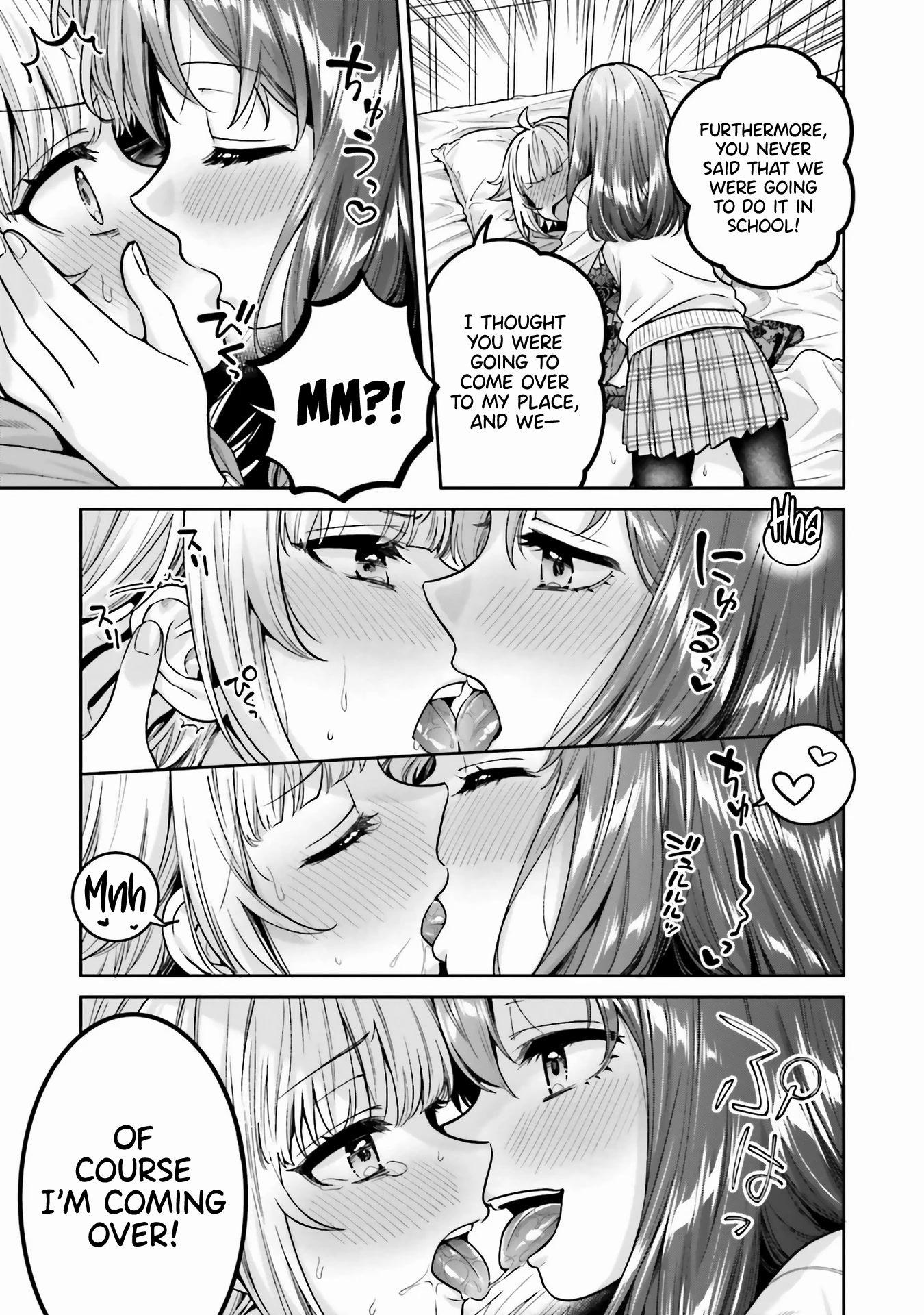 Boku No Kanojo Ga Kyonyuu Dattara. Oppai Anthology Comic - Chapter 6: Your'e Only Mine - Yakinikuteishoku