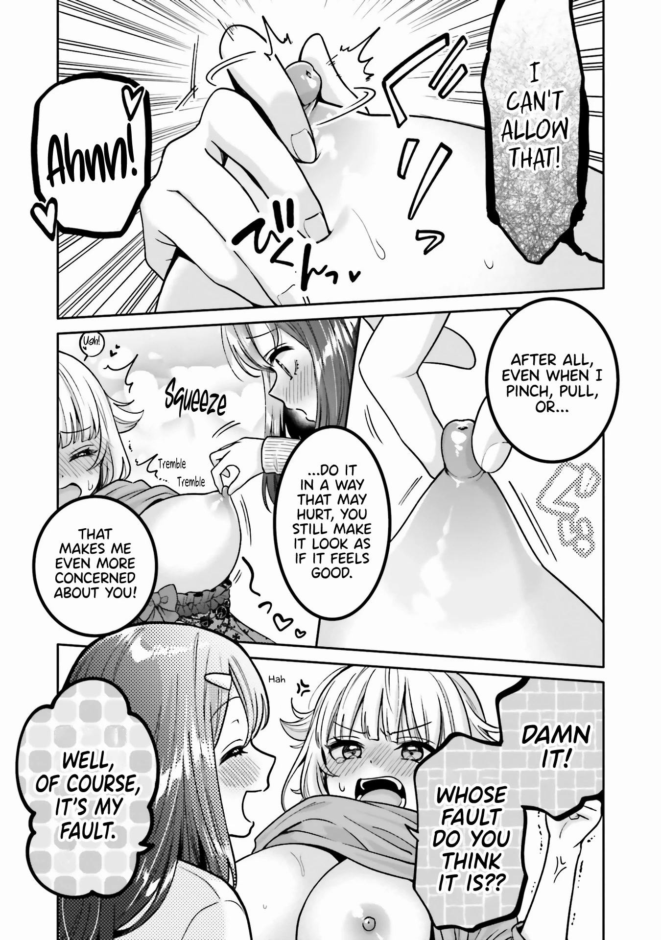 Boku No Kanojo Ga Kyonyuu Dattara. Oppai Anthology Comic - Chapter 6: Your'e Only Mine - Yakinikuteishoku