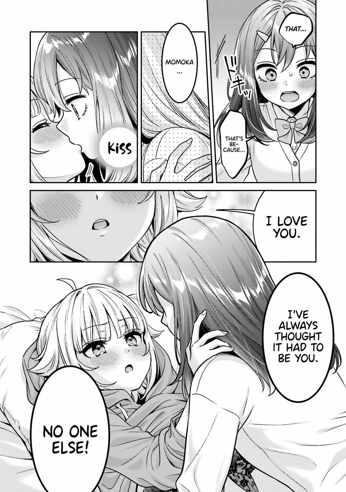 Boku No Kanojo Ga Kyonyuu Dattara. Oppai Anthology Comic - Chapter 6: Your'e Only Mine - Yakinikuteishoku