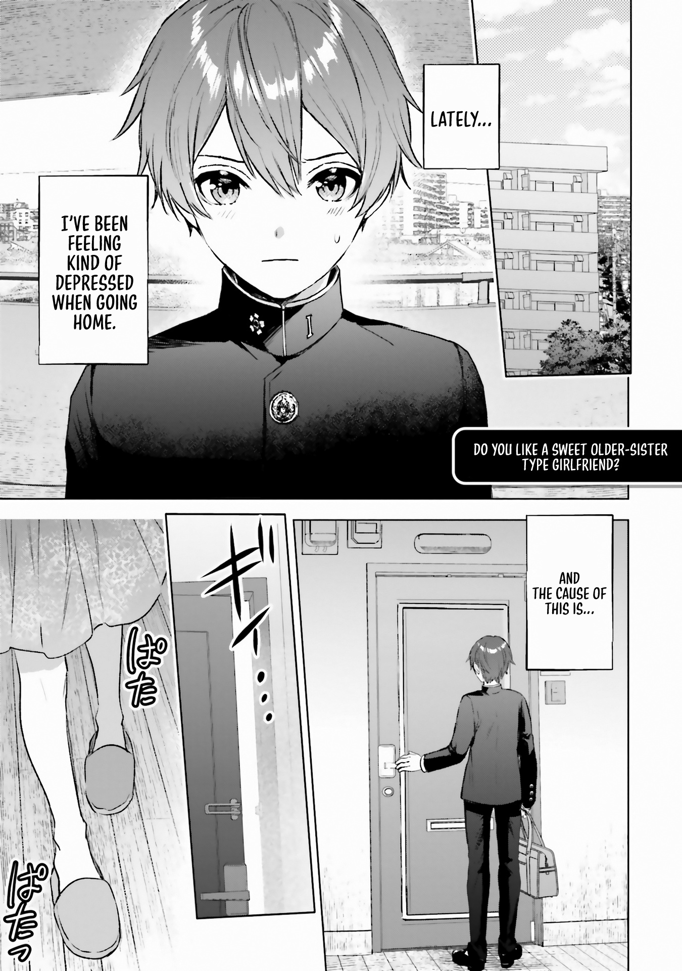 Boku No Kanojo Ga Kyonyuu Dattara. Oppai Anthology Comic - Vol.1 Chapter 7: Do You Like A Sweet Older-Sister Type Girlfriend? - Itose Neme