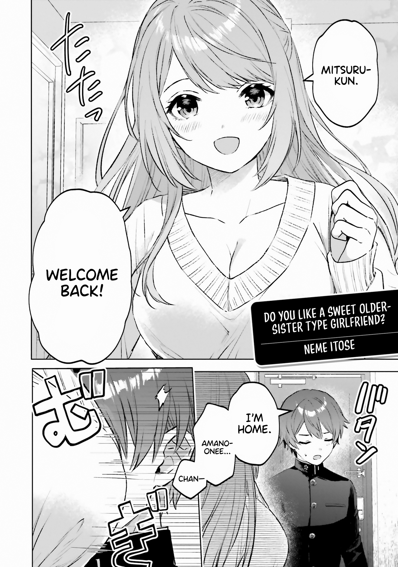 Boku No Kanojo Ga Kyonyuu Dattara. Oppai Anthology Comic - Vol.1 Chapter 7: Do You Like A Sweet Older-Sister Type Girlfriend? - Itose Neme