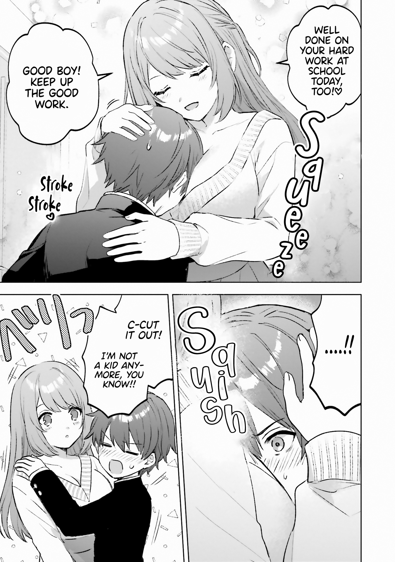 Boku No Kanojo Ga Kyonyuu Dattara. Oppai Anthology Comic - Vol.1 Chapter 7: Do You Like A Sweet Older-Sister Type Girlfriend? - Itose Neme