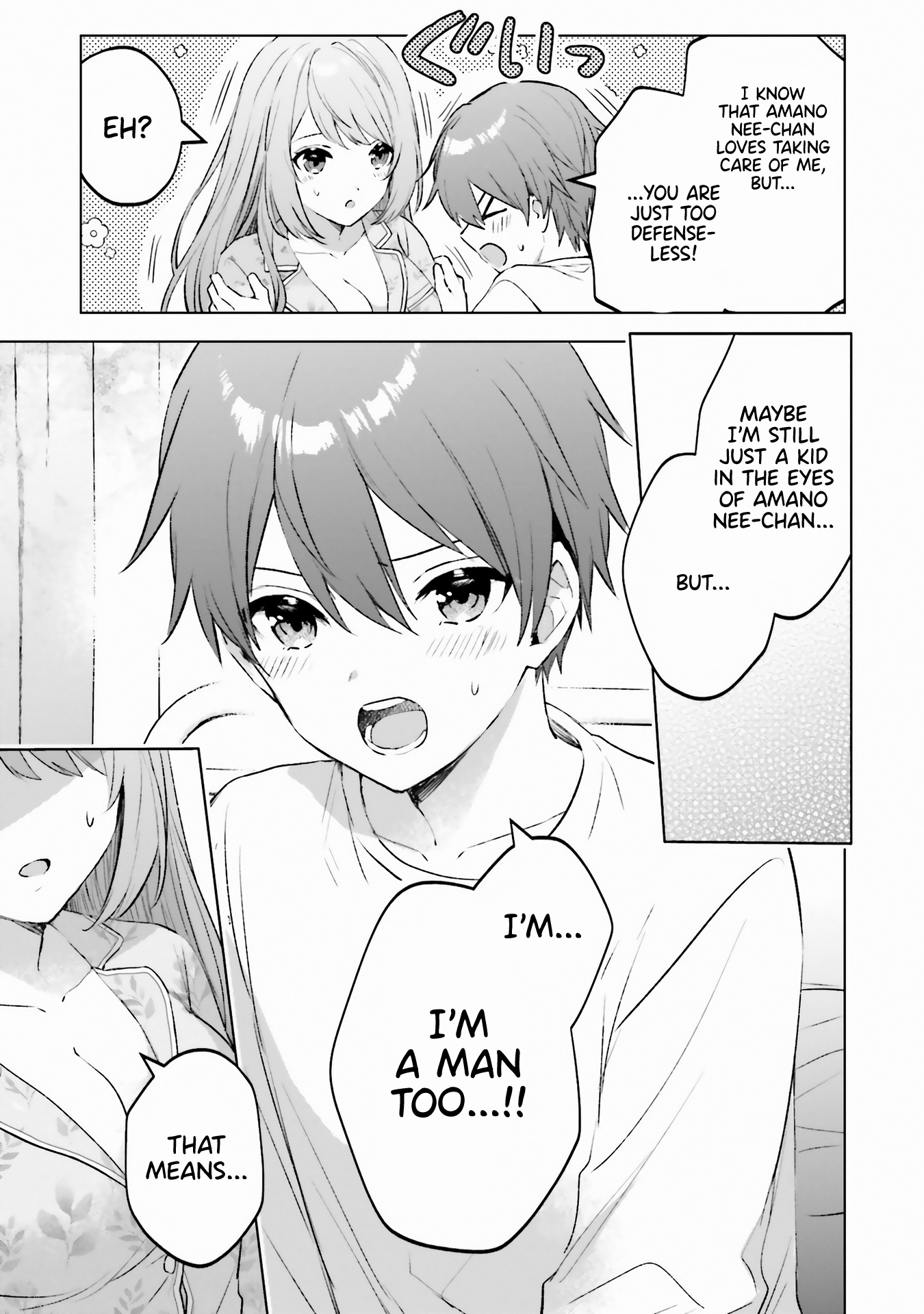 Boku No Kanojo Ga Kyonyuu Dattara. Oppai Anthology Comic - Vol.1 Chapter 7: Do You Like A Sweet Older-Sister Type Girlfriend? - Itose Neme