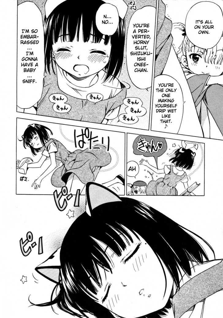 Iinari! Aibration - Vol.3 Chapter 11.1 : Kyun Kyun? With Sausages