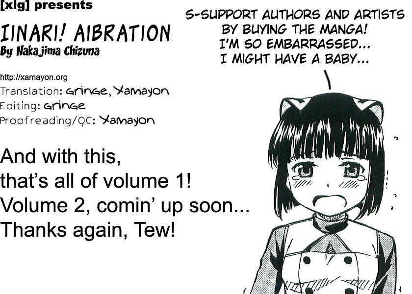 Iinari! Aibration - Vol.1 Chapter 5 : Kyun Kyun? In A Vice Grip