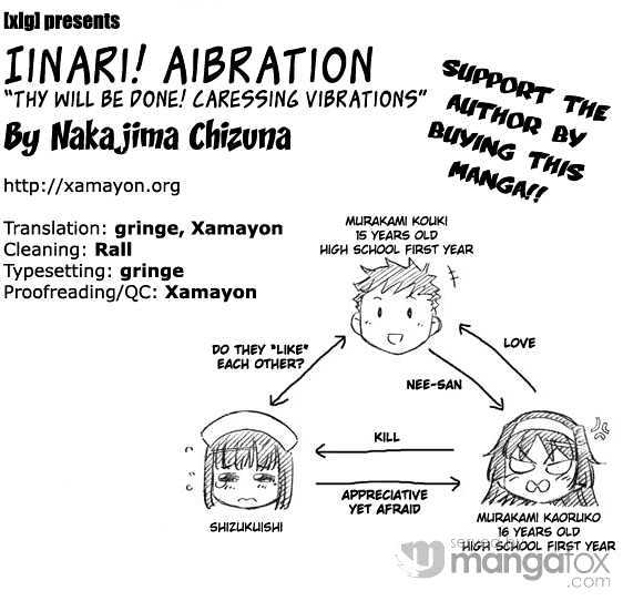 Iinari! Aibration - Vol.2 Chapter 7 : Kyun Kyun? Gotta Pee