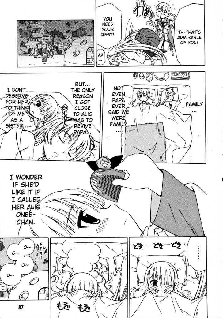 Iinari! Aibration - Vol.3 Chapter 12 : Kyun Kyun? Bed Head