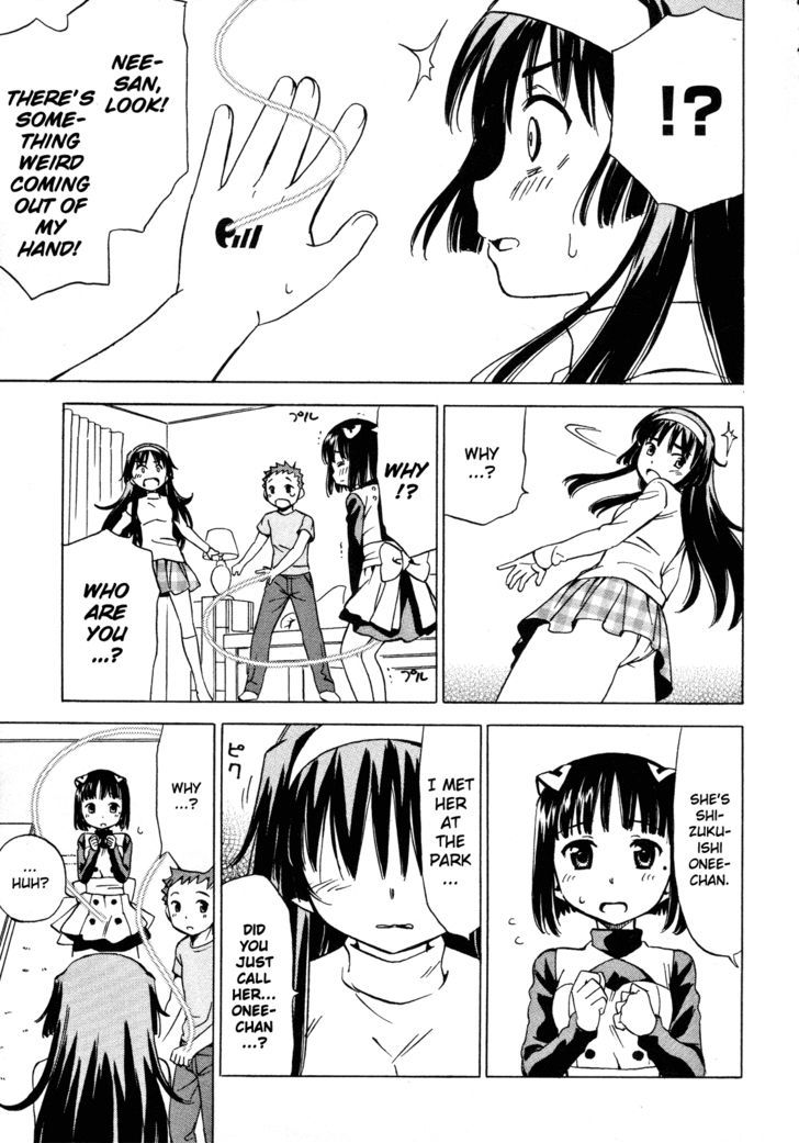 Iinari! Aibration - Vol.4 Chapter 20 : Lemonade Sister, Milk Sister