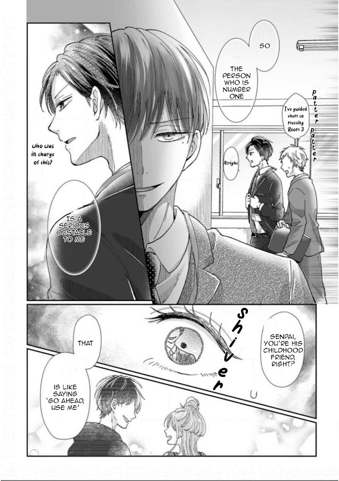 Osananajimi Wa Ichi Tamagosei No Shishi Supadari Futago To Torotoro 3 Nin Seikatsu - Chapter 8