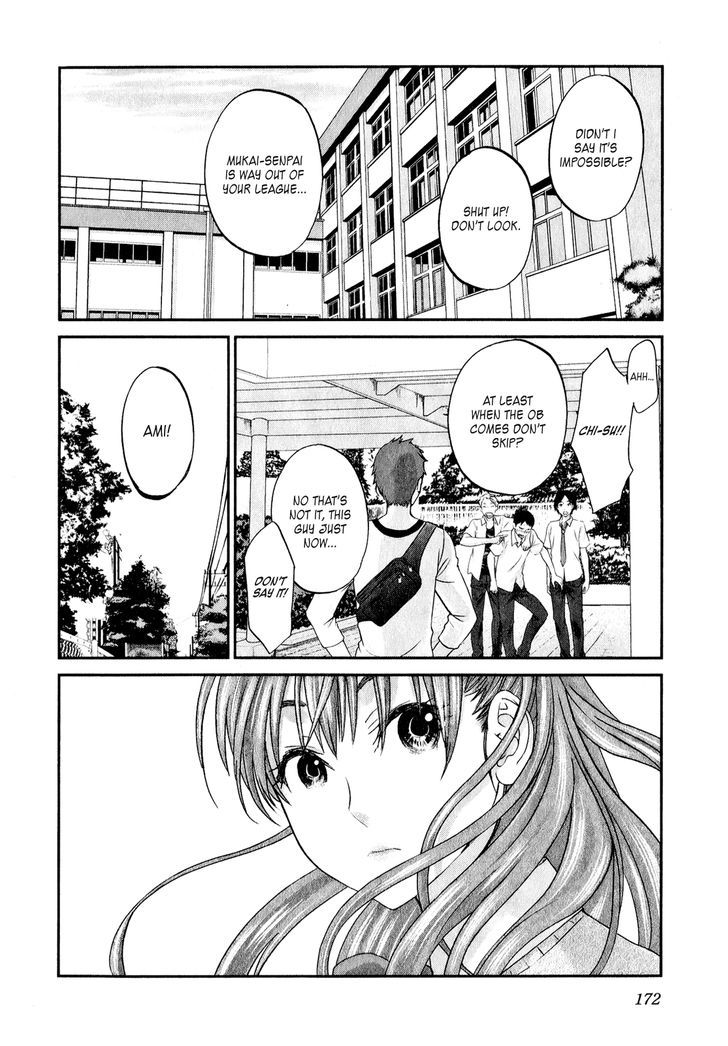 Seishun Pop! - Vol.6 Chapter 47 : Seishun Pop