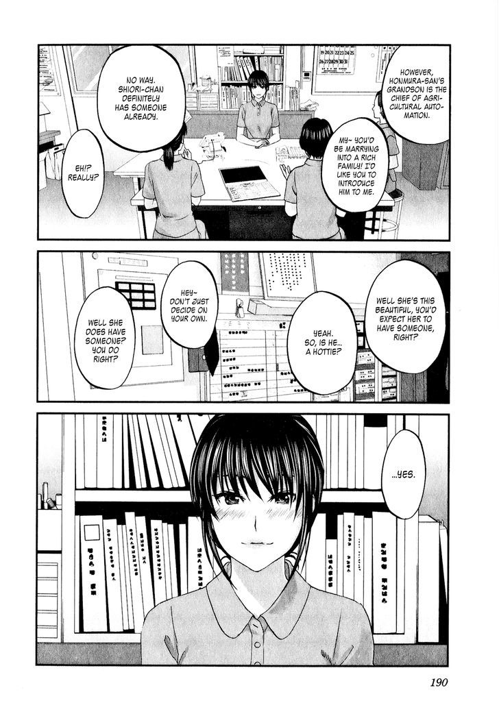 Seishun Pop! - Vol.6 Chapter 47 : Seishun Pop