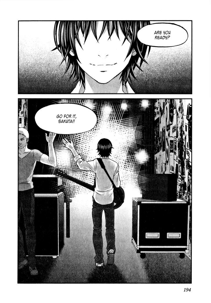 Seishun Pop! - Vol.6 Chapter 47 : Seishun Pop