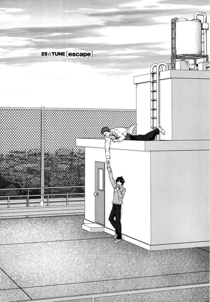 Seishun Pop! - Vol.4 Chapter 25 : Escape