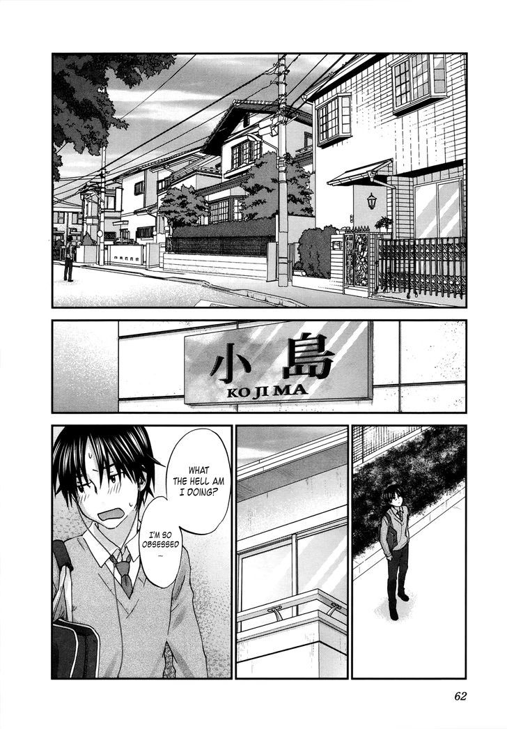 Seishun Pop! - Vol.4 Chapter 25 : Escape