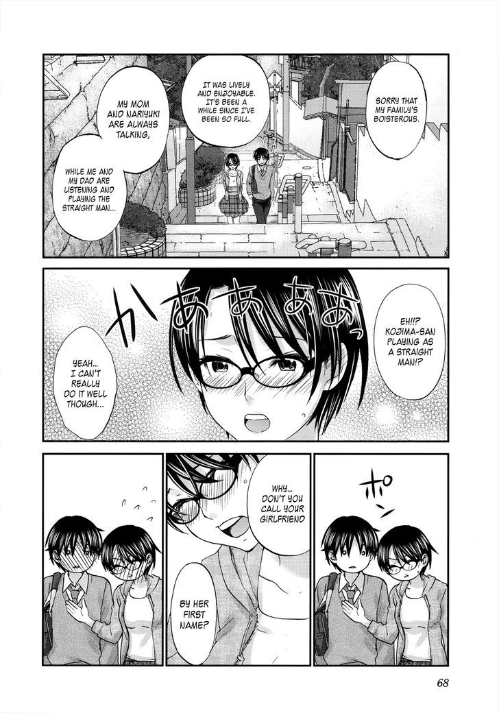 Seishun Pop! - Vol.4 Chapter 25 : Escape