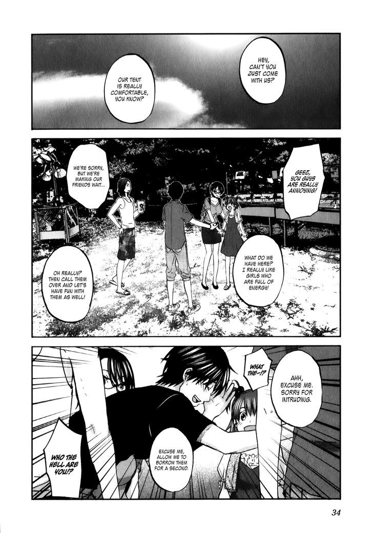 Seishun Pop! - Vol.3 Chapter 16 : Love Sickness