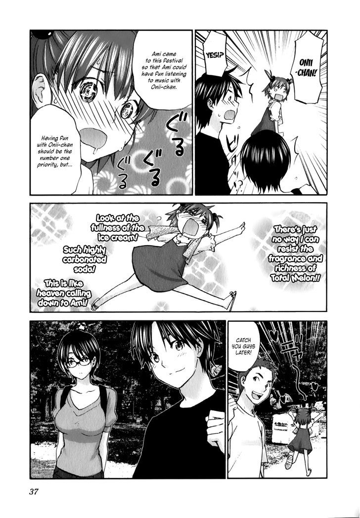 Seishun Pop! - Vol.3 Chapter 16 : Love Sickness