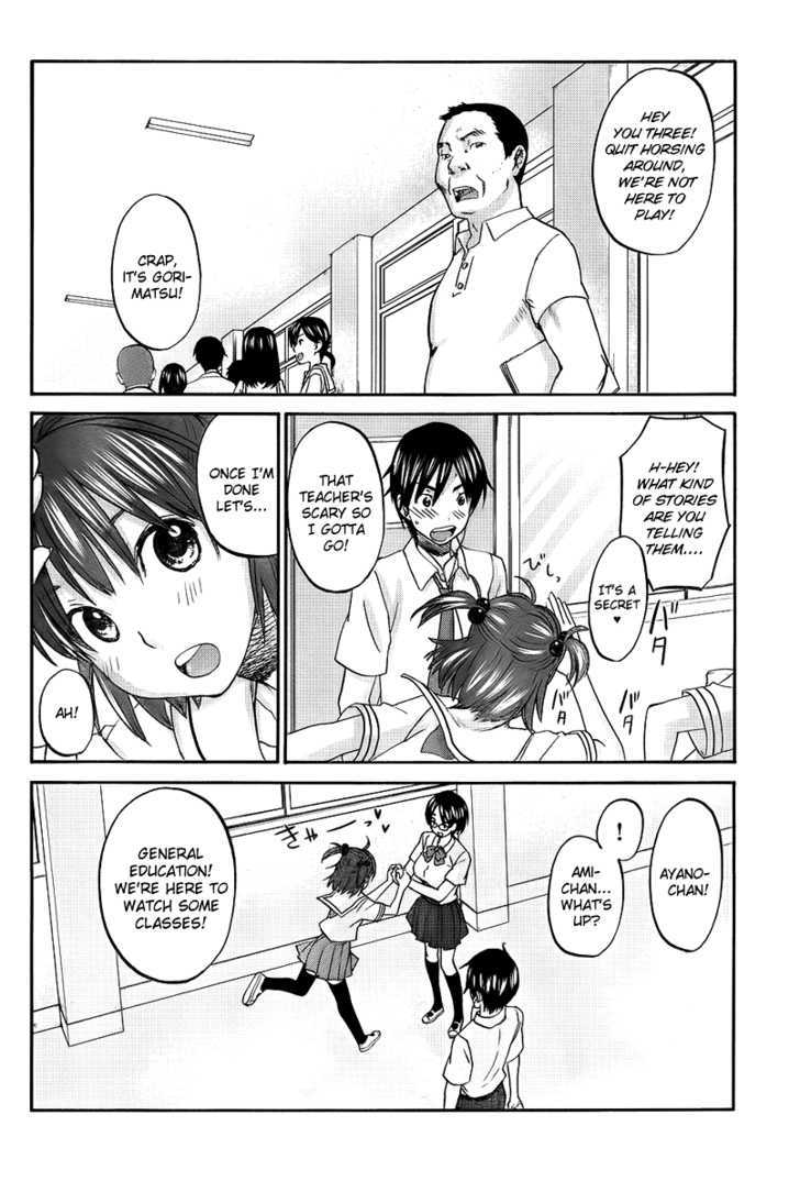 Seishun Pop! - Vol.1 Chapter 5 : Jenny Isn T In A Good Mood