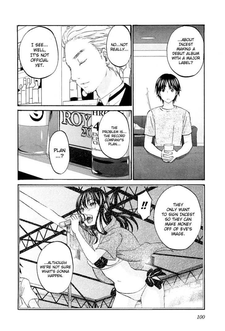 Seishun Pop! - Vol.2 Chapter 11 : Endless Bgm