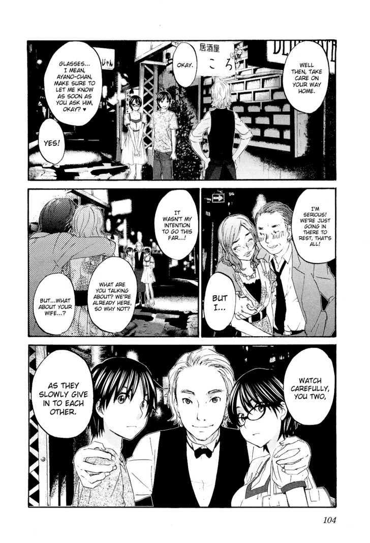 Seishun Pop! - Vol.2 Chapter 11 : Endless Bgm