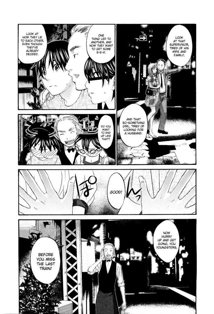 Seishun Pop! - Vol.2 Chapter 11 : Endless Bgm