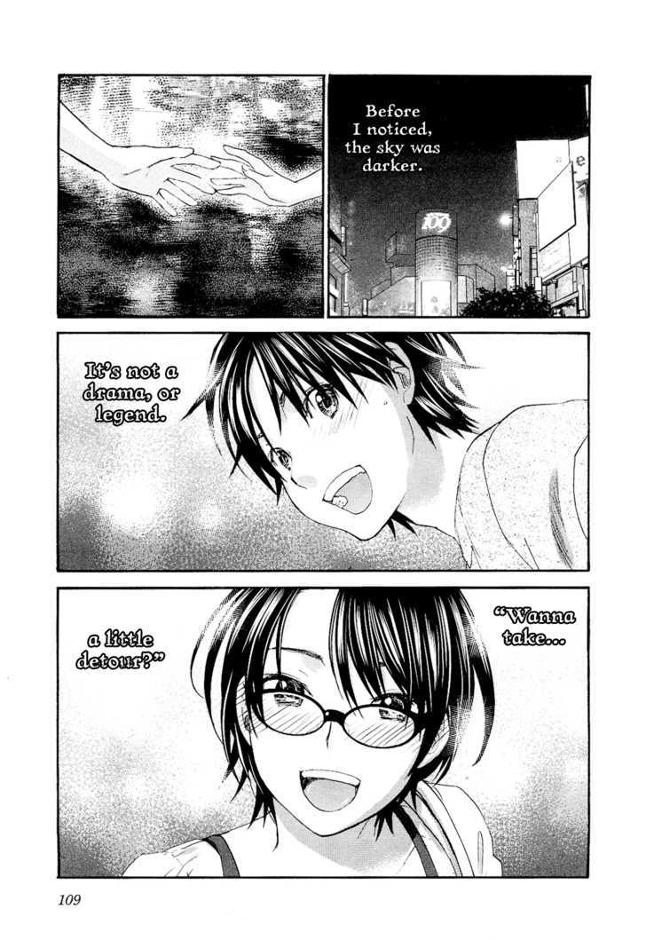 Seishun Pop! - Vol.2 Chapter 11 : Endless Bgm