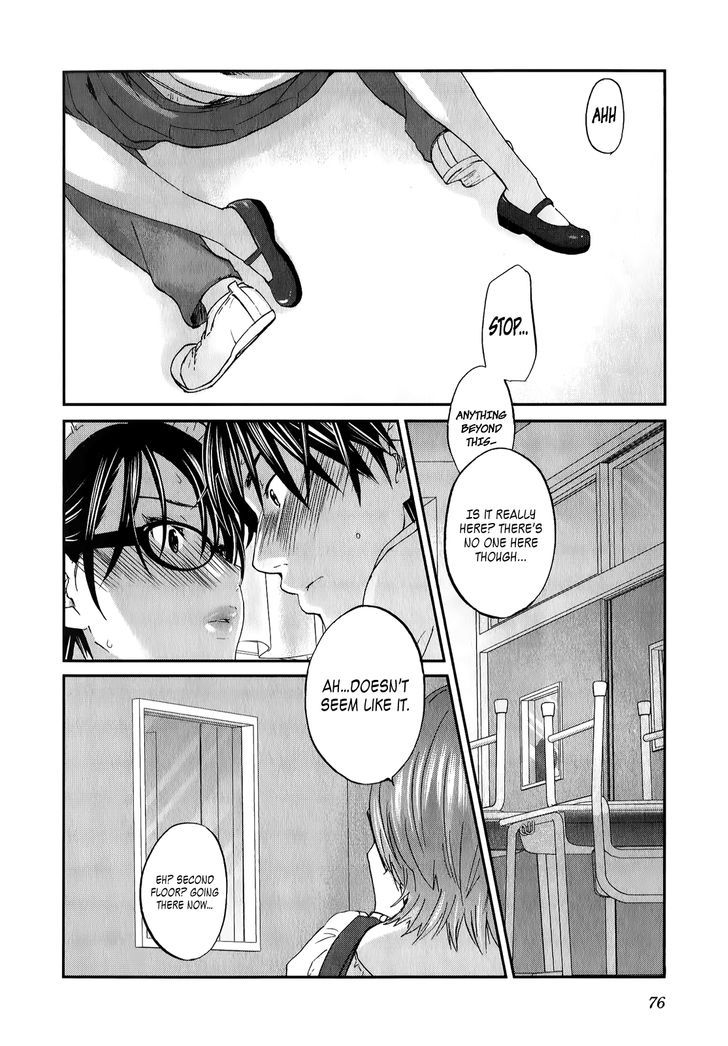 Seishun Pop! - Vol.4 Chapter 26 : I’m Glad You’re With Me