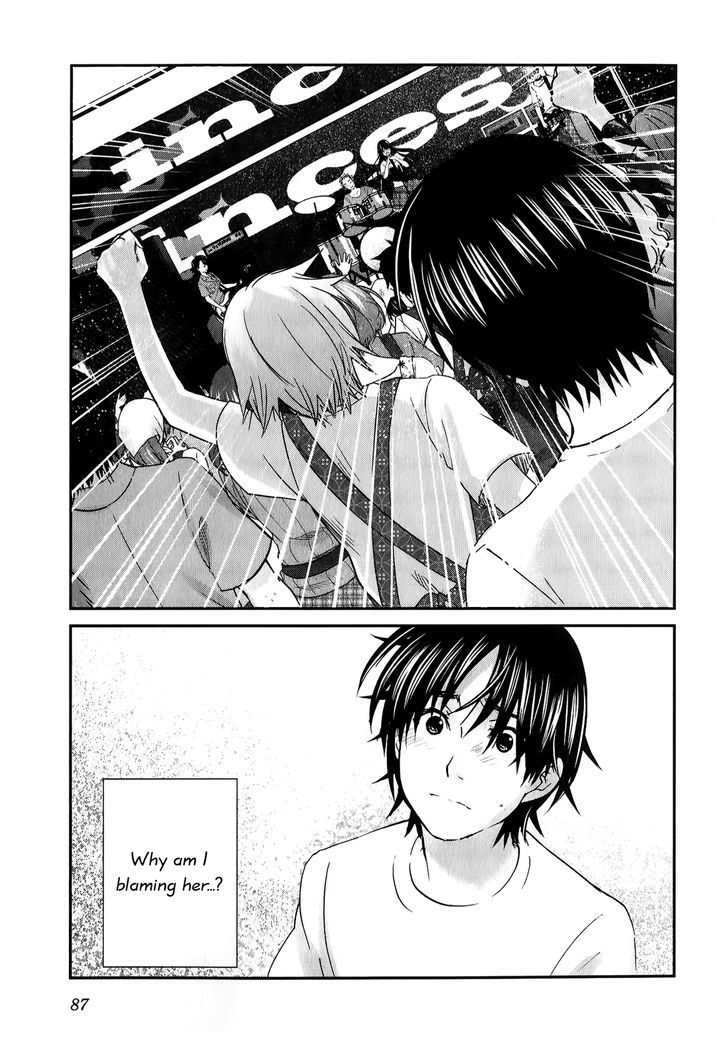 Seishun Pop! - Vol.4 Chapter 26 : I’m Glad You’re With Me