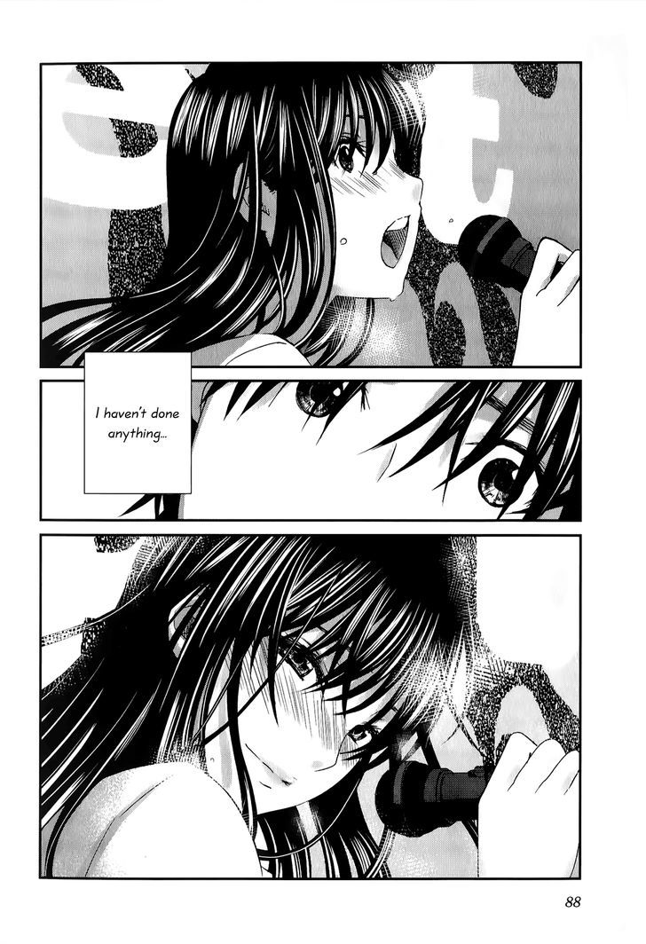 Seishun Pop! - Vol.4 Chapter 26 : I’m Glad You’re With Me