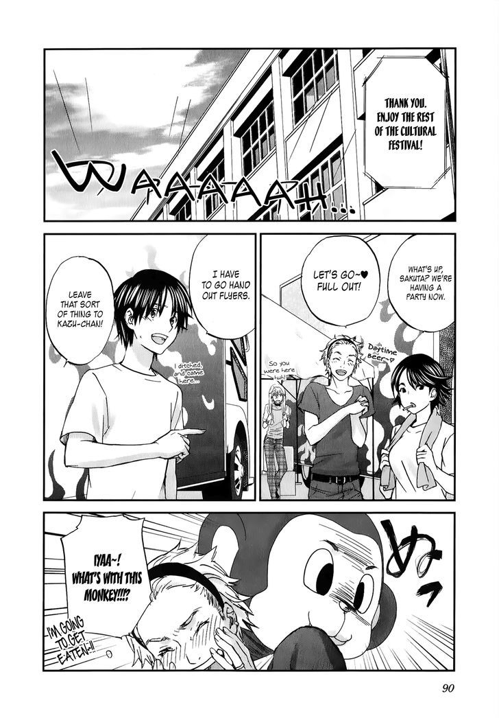 Seishun Pop! - Vol.4 Chapter 26 : I’m Glad You’re With Me